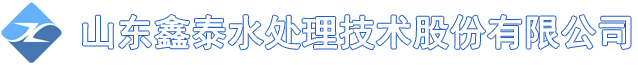 新余市恒星包裝